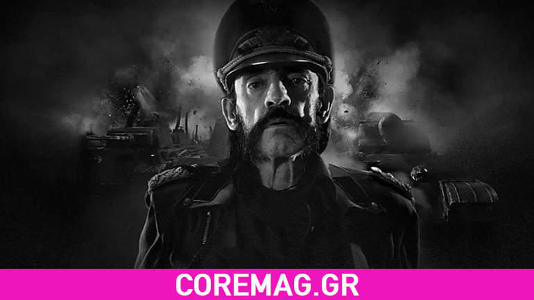 Κυκλοφόρησε το πρώτο επίσημο trailer της ταινίας “Gutterdämmerung”